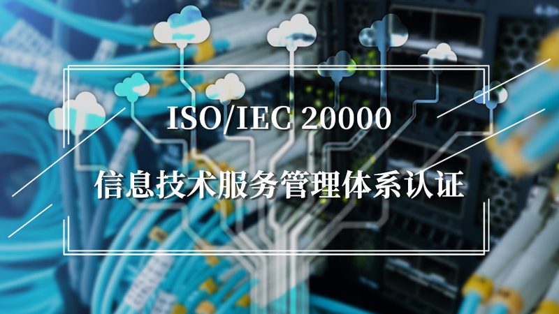 综合布线厂家直销代理