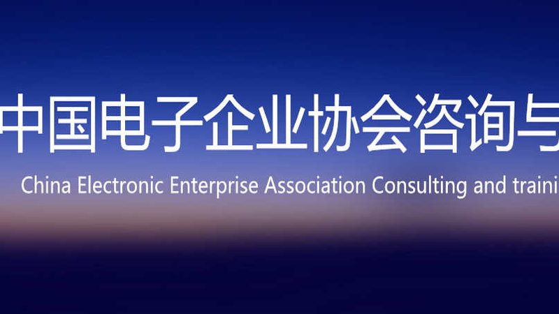 IT运维外包：响应时间背后的行业规范与考量