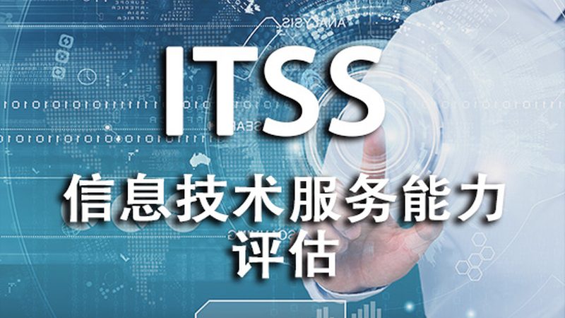 弱电分包施工报价单：揭秘其背后的关键要素