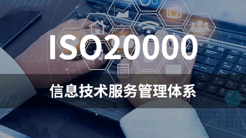 服务器故障排查：工具选型与实战技巧