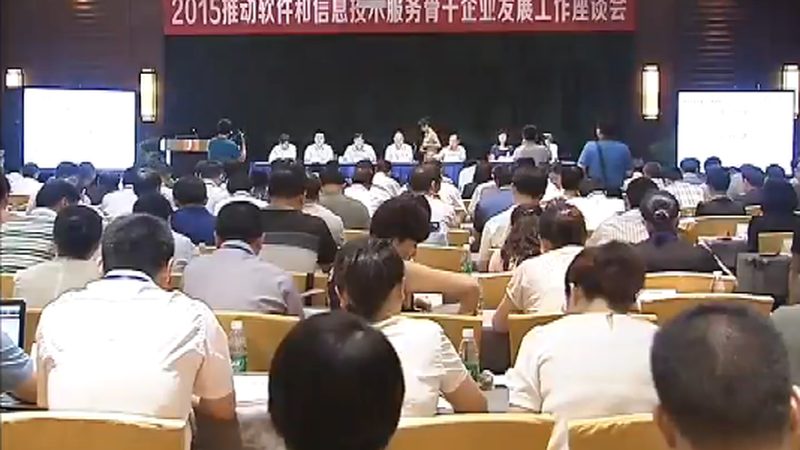 学校机房桌面运维，软件选型需关注的四大要素