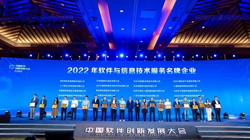 政府采购软硬件型号规格：揭秘选型背后的逻辑