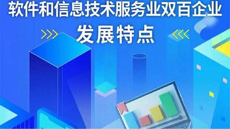 桌面运维与网络运维：学习路线的差异化解析