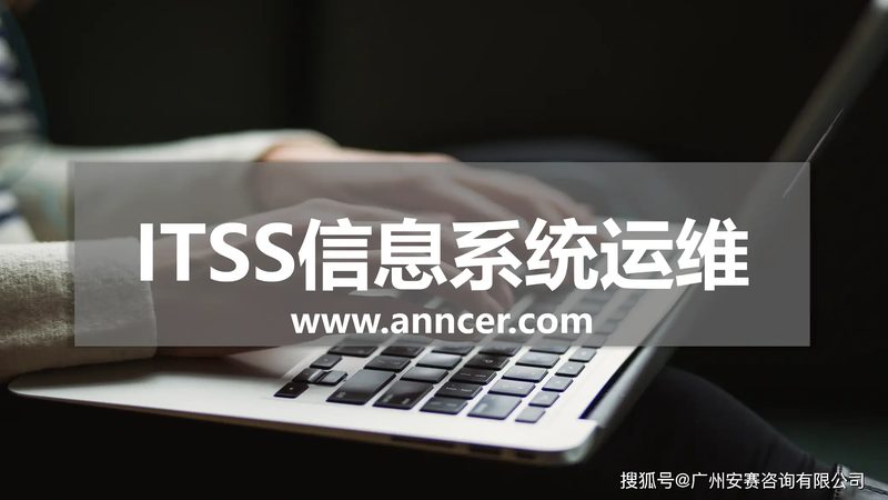 南京市六合区雨花石厂